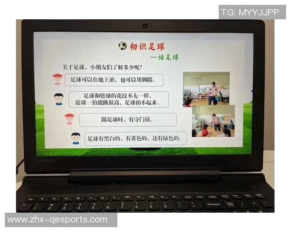 全面提升足球技能的教学视频系列全套课程分享