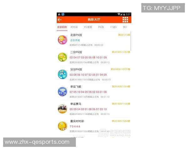 竞彩足球彩客网推荐助你精准分析赛事赢取丰厚奖金的秘诀分享